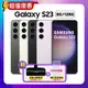 【贈雙豪禮】Samsung 三星 Galaxy S23 (8G/128G) 6.1吋智慧手機 (原廠精選福利品)墨竹綠