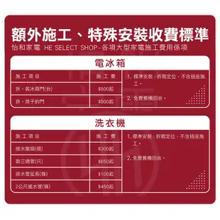 HITACHI日立 11.5公斤 滾筒式 洗脫烘 洗衣機 BDSX115FJR 日本製 智能遠端 (右開)【贈基本安裝】