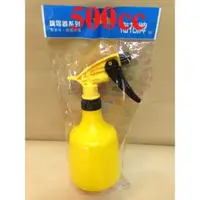 在飛比找蝦皮購物優惠-[小玉團購]台灣製 梅花牌 噴水器 500cc (大) 黃色