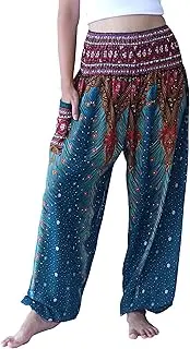 [Full Funk] Smock Waist Viscose Aladdin Harem Baggy Pants Rayon Summer Hippie Boho Mixed Retro Artworks