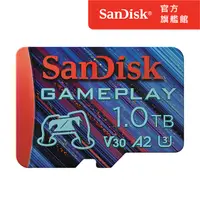 在飛比找PChome24h購物優惠-SanDisk GamePlay microSD 手機和掌上