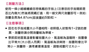 【天作之合】戒指 純銀 歐泊石鏤空鑲鑽細款線戒 好運戒指 (s925純銀) 抗過敏 (4.8折)