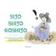 Sijo Shijo Goshijo: The Beloved Classics of Korean Poetry in the Matters of the Heart, Mind, and Soul