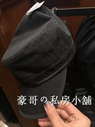 日本代購 日本大阪環球影城 進擊的巨人保溫杯 保溫杯瓶 軍帽灰色 軍帽黑色