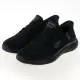 【SKECHERS】男運動系列 瞬穿舒適科技 BOUNDER 2.0 寬楦款 (232459WBBK)#US 7-US 7