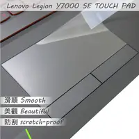 在飛比找PChome24h購物優惠-Lenovo Legion Y7000 SE TOUCH P