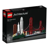 在飛比找蝦皮購物優惠-樂高 LEGO 21043 Architecture 建築舊