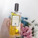 《與妳香遇》 SERGE LUTENS 盧丹氏 玫瑰陛下 LUTENS SA MAJESTE LA ROSE 分裝香水