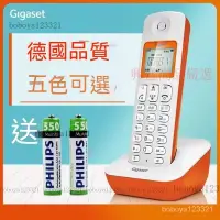 在飛比找蝦皮購物優惠-【台灣優選】Gigaset 西門子 A190 無繩電話機 低