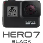 GOPRO HERO7 BLACK 原廠盒 原廠充電 原廠電池*2 收納包 支架 吊繩 底座 附贈128GB記憶卡