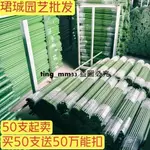 (定金价格 聊聊咨询 )廠家直銷清倉葡萄架庭院戶外植物強支撐桿黃瓜豆角爬藤架園藝支架