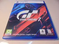 在飛比找Yahoo!奇摩拍賣優惠-PS5 跑車浪漫旅7 GT7 Gran Turismo 7 