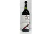Penfolds Bin 707 Cabernet Sauvignon 1980 Magnum presentation box, limited release 500 bottles 1500ml