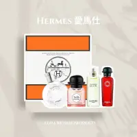 在飛比找蝦皮購物優惠-HERMES愛馬仕 ⼩香⽔四入禮盒7.5ml*4 絲⼱/尼羅