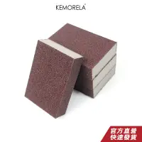 在飛比找蝦皮商城優惠-KEMORELA 廚房清潔海綿擦深度去污納米金剛砂海綿去鏽家