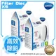 【水達人】★德國BRITA Fill&Go隨身濾水瓶專用濾芯/Filter Disc濾芯片(6入)★可高效除鉛