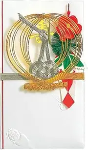 Maruay Festival Seal Nakasaki Crane, 10 Obiju Hakatsu, 10 Pieces, Ki-622 x 10P