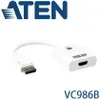 【MR3C】含稅附發票 ATEN 宏正 True 4K DisplayPort轉HDMI主動式轉接器 (VC986B)