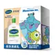 Cetaphil 舒特膚 長效潤膚乳主題組-B（473ml*1）