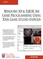 在飛比找三民網路書店優惠-Windows Xp & Xbox 360 Game Pro