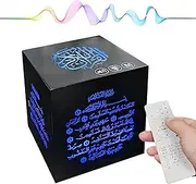 BlissKiss Quran Speaker Sound, Multilingual, with AZAN Function - Ideal for Prayer, Meditation and Learning, Remote Control, 17 Reciters and 6 Languages, Light Color can be Customized