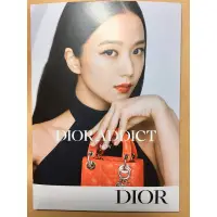 在飛比找蝦皮購物優惠-dior 迪奧 癮誘唇膏試色卡 色號8 、521、524 、