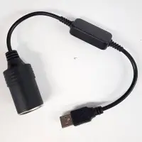 在飛比找Yahoo!奇摩拍賣優惠-支架王 USB5V轉12V行車紀錄器供電 USB轉點煙器母座