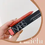 ♡ICHI♡新版❗ NARS 特霧絲柔精準唇筆 唇筆 唇線筆 DOLCE VITA