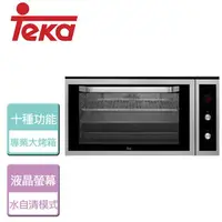 在飛比找樂天市場購物網優惠-【德國TEKA】水自清十種功能專業大烤箱-90cm 無安裝服