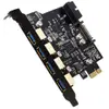 伽利略 PCI-E USB3.0 4+1C+2(前置) 7埠卡 PTU314C