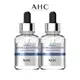 【AHC】安瓶精華天絲纖維玻尿酸保濕面膜(27mlx5片) 單/多入組