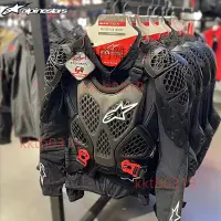 在飛比找蝦皮購物優惠-A星 ALPINESTARS 摩托車護甲衣騎行服護胸四季越野