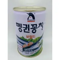 在飛比找樂天市場購物網優惠-韓國秋刀魚罐頭