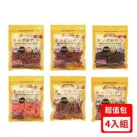 在飛比找ETMall東森購物網優惠-雞老大-狗零食 超值包 (255-475g) X(4入組)