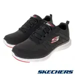 SKECHERS 男運動系列 FLEX ADVANTAGE 4.0 寬楦款 - 232243WBLK