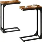 Narrow C Shaped Side Table Set of 2 Living Room Sets Slim Couch Tray Tables S...