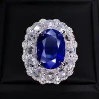 在飛比找Yahoo!奇摩拍賣優惠-【巧品珠寶】GRS國際大證 18K 11.04克拉皇家藍藍寶