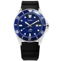 在飛比找momo購物網優惠-【CASIO 卡西歐】潛水錶 槍魚系列 藍水鬼 防水200米