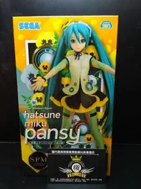 在飛比找Yahoo!奇摩拍賣優惠-現貨-SEGA 初音 三色堇花 服飾 三色堇初音 SPM景品