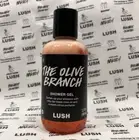 LUSH “The Olive Branch” Shower Gel 3.3 0z. Vegan NEW