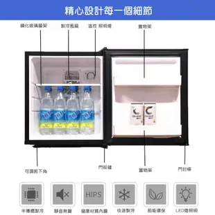 110v小冰箱 冷藏冰箱 30L小冰箱 半導體冷藏櫃 玻璃門 帶鎖留樣櫃 飲料櫃