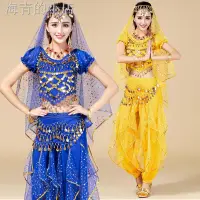 在飛比找蝦皮購物優惠-紗麗連衣裙 ☏⊙印度舞蹈表演服裝套裝女成人新民族揚子新疆肚皮