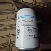 1PCS NEW 6221372650 6221372600 Air Compressor Oil Separator Fits For Atlas Copco