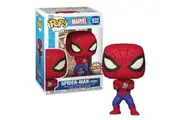 Funko Pop Marvel Spider-Man (Japanese TV Series) Chase (Limited edition) #932 Vinyl Figure