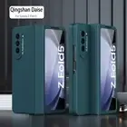 360 Case For Samsung Galaxy Z Fold6 Fold5 Fold4 Hinged Hard Cover+Tempered Glass