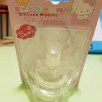 在飛比找蝦皮購物優惠-Hello kitty 寬口奶嘴2入組