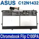 ASUS C12N1432 2芯 原廠電池 C100PA3J Chromebook C100PADB01 Chromebook Flip C100PA C100PADB02
