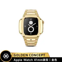 在飛比找PChome24h購物優惠-【Golden Concept】Apple Watch 41