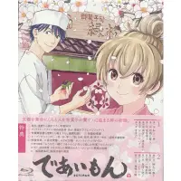 在飛比找蝦皮購物優惠-BD 相合之物 Blu-ray BOX L04580363