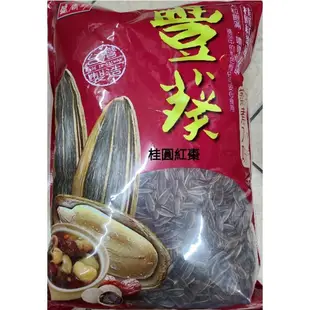 盛香珍 豐葵香瓜子 焦糖風味 日月潭紅茶風味 桂圓紅棗風味 新品海鹽風味 大粒飽滿 嘖嘖稱讚 原裝每包3000g【道夫】